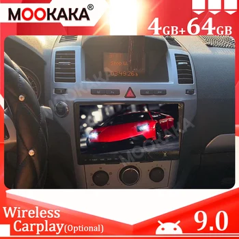 Android 10,0 6 + 128 Г Для Astra Meriva Vectra Antara Zafira Corsa Opel Автомобильный Мультимедийный Плеер GPS Navi Авто Стерео Радио Головное Устройство