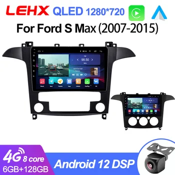LEHX L6 Pro 5G Wifi HIFI DSP AI Voice Android12 Авторадио Мультимедиа Для Ford S Max S-MAX 2007-2015 2Din Стерео Carplay GPS