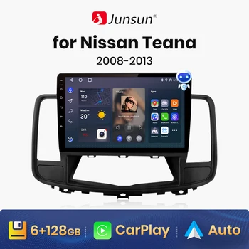 Junsun V1 AI Voice Wireless CarPlay Android Авторадио для Nissan Teana 2008-2013 4G Автомобильный Мультимедийный GPS 2din автомагнитола