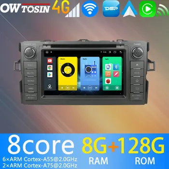 8G + 128G Android 11 Автомобильный DVD GPS Радио Плеер Для Toyota Auris E150 Corolla Levin 2006-2012 Аудио DSP CarPlay Видео Bluetooth 5,0
