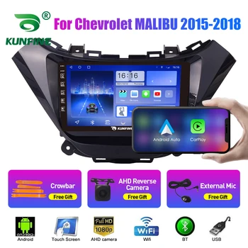 Автомагнитола для Chevrolet MALIBU15-18 2Din Android Восьмиядерный автомобильный стерео DVD GPS Навигационный плеер Мультимедиа Android Auto Carplay