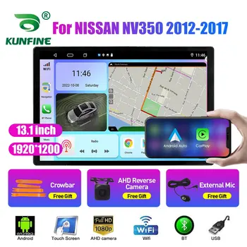 13,1-дюймовый Автомобильный Радиоприемник Для NISSAN NV350 2012 2013-2017 Автомобильный DVD GPS Навигация Стерео Carplay 2 Din Центральный Мультимедийный Android Auto