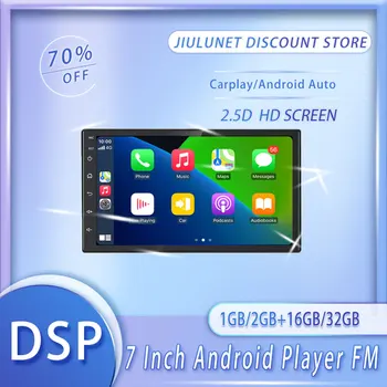 Универсальный 2 Din 7-дюймовый Центральный мультимедийный Android 12 плеер Стерео радио GPS интеллектуальная система для Фольксваген Ниссан Хендай Киа Тойота