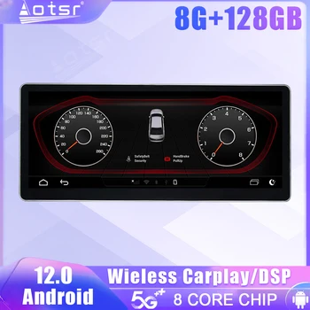 Android 12 Экран Автомобильный Радиоприемник Для Audi A4L 2017 2 Din GPS Навигация Аудио DSP Carplay Автомобильный Мультимедийный Стерео Головное Устройство