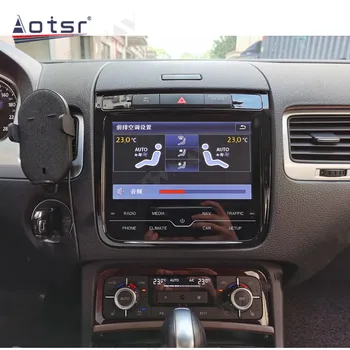 Для Фольксваген Туарег 2011-2017 Android автомобильное радио GPS Навигация Мультимедийный видеоплеер Стерео автозвук Экран головного устройства