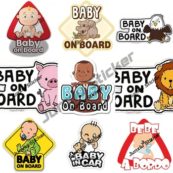 Наклейка с изображением младенца на борту, наклейки Baby In Car, испанские наклейки Bebe A Bordo, наклейки, аксессуары, наклейки для телефона, водонепроницаемые