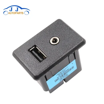 795405006 для Fiat USB AUX порт адаптер AUX аудиоинтерфейс автомобильные товары