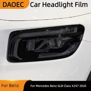 Для Mercedes Benz GLB Class X247 2020 Автомобильные Фары Защита Заднего Фонаря Тонирующая Пленка Дымчато-Черная Прозрачная Наклейка из ТПУ