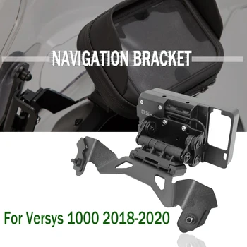 НОВОЕ USB Зарядное Устройство Держатель Мобильного Телефона GPS Навигационный Кронштейн Мотоцикл ДЛЯ Kawasaki Versys 1000 Versys1000 2018 2019 2020