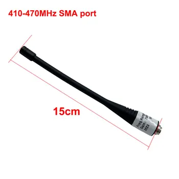 Антенна 410-470 МГц SMA Порт GPS Мини Резиновая Утка Антенна Для Trimble R10 GNSS Для Внутреннего Радио