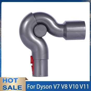 Адаптер для Dyson V7 V8 V10 V11 Быстроразъемный Верхний Инструмент Универсальный Колено Рулевого Управления Аксессуары Для Пылесоса