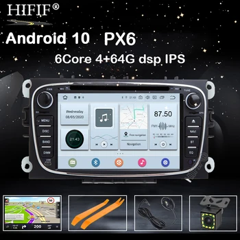 PX6 DSP IPS ЭКРАН 4G Android 10,0 2 din Автомобильный мультимедийный Плеер для FORD FOCUS Mondeo S-MAX C-MAX Galaxy kuga GPS стерео