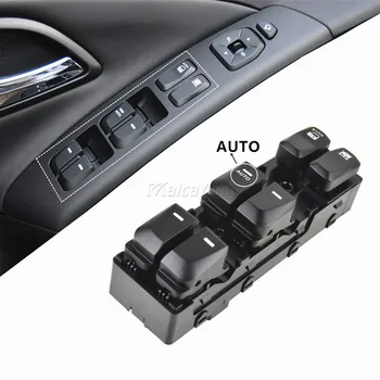 Новая высококачественная кнопка включения стеклоподъемника для Hyundai IX35 2010 2011 2012 2013-2015 93570- Автомобильные аксессуары 2Z000 93580-2Z000