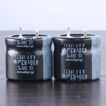 2шт Электролитический конденсатор RUBYCON KXF 82mfd 450 В 82 МКФ 105 ℃ 25x20 мм