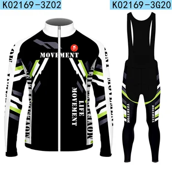 Мужской комплект велосипедной майки с черным принтом, дышащая одежда для велоспорта, комплект из велосипедного топа и брюк, форма MTB, велосипедная одежда Ropa Ciclismo