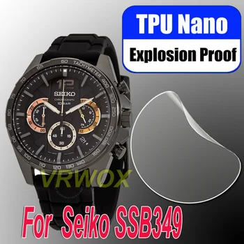 3 шт. для Seiko S349P1 S349 HD прозрачный, защищающий от царапин мягкий ТПУ Нано-взрывозащищенный защитный экран. ctor
