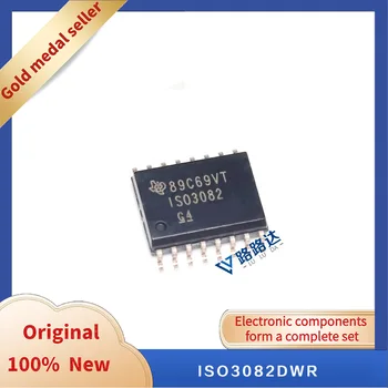 ISO3082DWR SOP-16 Новый оригинальный интегрированный чип