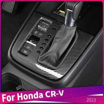Подходит для Honda CR-V CRV 2023, автомобильный центральный пульт управления, панель переключения передач, рамка, крышка, Декоративные Аксессуары