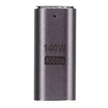 Адаптер Type C 140 Вт USB C Магнитный адаптер для трансмиссии