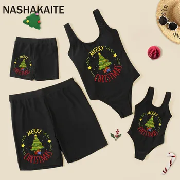 NASHAKAITE/ одинаковая одежда для рождественской семьи, купальники 