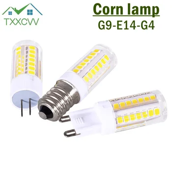 TxxCvv Самая яркая светодиодная лампа G9 AC220V 5 Вт 7 Вт 9 Вт Керамическая светодиодная лампа SMD2835 Теплый/холодный белый прожектор заменяет галогенную лампу
