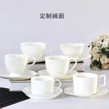 Набор кофейных чашек и блюдец из европейского костяного фарфора, керамическая чашка и блюдце для послеобеденного чая чисто белого цвета, рекламная чашка в подарок плюс