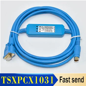 Кабель для программирования ПЛК серии RS232 кабель для загрузки последовательной связи TSXPCX1031 Быстрая доставка
