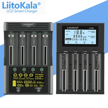 LiitoKala Lii-600 M4 18650 Зарядное Устройство ЖК-дисплей Универсальное Умное Зарядное Устройство Тестовая емкость для 26650 18650 21700 AA AAA и т. Д. 4 Слота