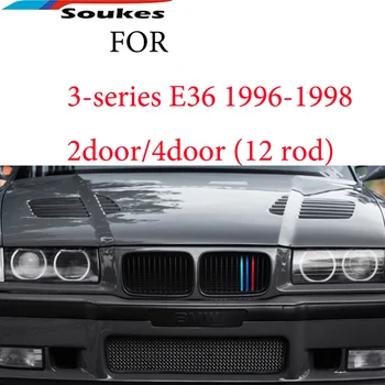 3D Отделка Передней Решетки Автомобиля Спортивные Полосы Наклейки Для Укладки Пряжки Крышка Питания BMW 3 серии e36 1996 1997 1998 2 двери 4 двери 12rod