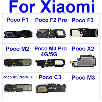 Громкоговоритель Зуммер Звонка Гибкий Кабель Громкоговорителя Для Xiaomi Pocophone Poco C3 F1 F2 F3 X2 X3 GT NFC M2 M3 M4 Pro 4G 5G
