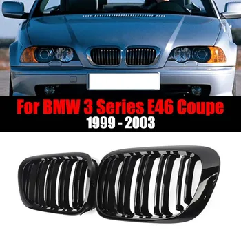 Решетки переднего бампера автомобиля двойная линия глянцевый черный для BMW 3 серии ABS E46 Coupe 1999-2003 2шт