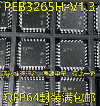 1-10 шт. PEB3265H-V1.3 QFN64