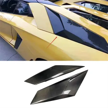 Замена боковых вентиляционных каналов из углеродного волокна Автомобильные аксессуары для бокового стекла для Lamborghini Aventador Coupe LP700 LP720 2011-2014
