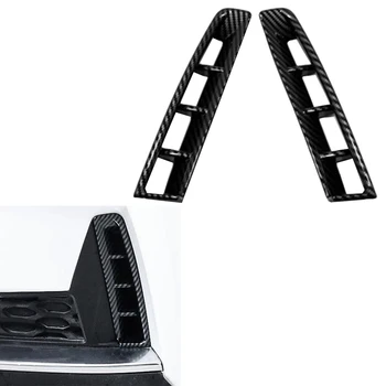 Наклейка для отделки крышки передней противотуманной фары автомобиля Kia Carnival KA4 2021 2022 из углеродного волокна