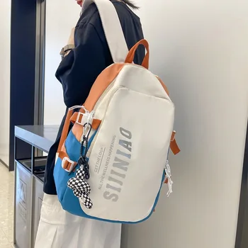 Qyahlybz женская корейская версия Harajuku ulzzang, контрастный рюкзак большой емкости, дорожная школьная сумка для студентов колледжа
