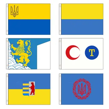 Флаг Украинской Народной Республики, гобеленовый баннер, 2x3FT, 3X5FT, полиэстер, сшитый двойной нитью, яркие цветные украшения на открытом воздухе GQ-012