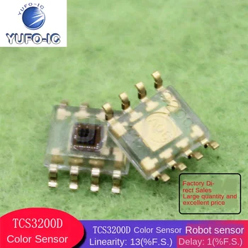 Бесплатная доставка 1шт Tcs3200d цветной датчик микросхемы IC наклейка Sop-8 датчик робота