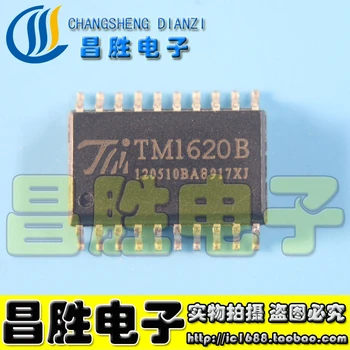 (5 штук) Микросхема питания TM1620B TM1620 SOP-20 LCD