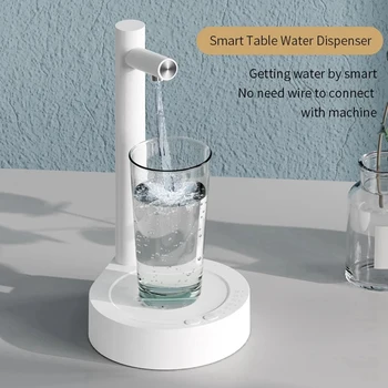 Интеллектуальный настольный диспенсер для бутылок с водой USB Автоматический насос для бутылок с питьевой водой для 5-галлоновых и универсальных бутылок
