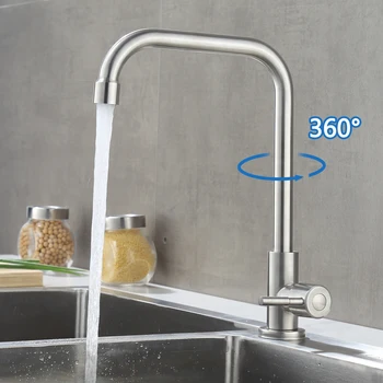 Кухонные смесители для кухни из нержавеющей стали с одной ручкой для холодной воды с поворотом на 360 градусов, установленный на бортике кухонный кран для раковины