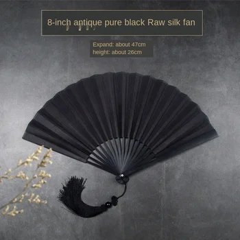 Тот же самый веер общества Дэюнь, изготовленный на заказ древний складной веер, веер Ханфу, женский китайский стиль, стиль Су, мужской властный