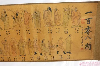 Древнее произведение искусства, китайская картина с длинной прокруткой в сто восемь воль, художественный плакат, картины со свитками из цельного дерева # 48