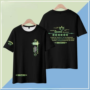 Аниме Genshin Impact Baizhu, футболка с 3D-принтом, Женская Мужская Летняя футболка с круглым вырезом и коротким рукавом, Забавная футболка, графические футболки, уличная одежда, косплей