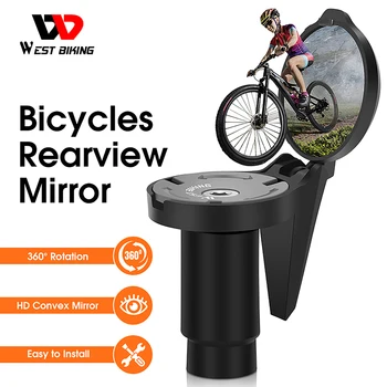 Универсальное велосипедное зеркало заднего вида, Гибкое Регулируемое Зеркало заднего вида на 360 °, Черные Зеркала на руле велосипеда, Аксессуары для велоспорта