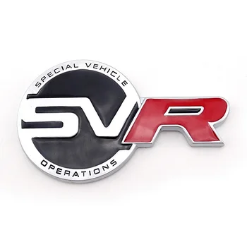 3D Эмблема Специальных Транспортных Средств SVR Значок На Задней Двери автомобиля наклейка для land rover Range Rover Sport 2016-22