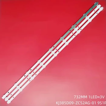 Светодиодная полоса подсветки для ISONIC ICT-4010 KJ385D09-ZC52AG-01 9S1P 303KJ385037 KJ385D09-ZC22AG-01