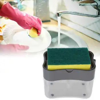 Дозатор кухонного мыла с губкой Ручной пресс Контейнер для дозатора чистящей жидкости Ручной пресс коробка для кухонных инструментов