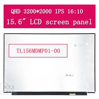 TL156MDMP01-00 ЖК-экран для ноутбука Xiaomi RedmiBook Pro 15 XMA2007-AJ 3200*2000 3,2 k 90 Гц Полноэкранный дисплей 16:10 40 контактов