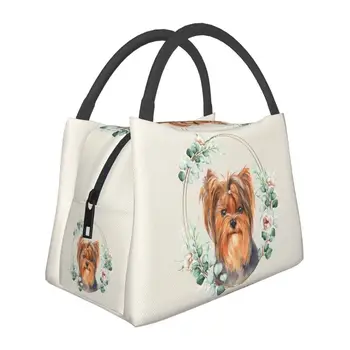 Собака Йоркширского терьера в цветочном золотом венке, изолированная сумка для ланча, холодильник для домашних животных, термос для еды, ланч-бокс для офиса в больнице