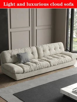 Облачный диван в итальянском стиле для гостиной, простая наука и технология, ткань без стирки, встроенный диван, легкая роскошная комбинация